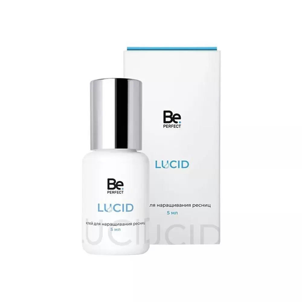 Клей Be Perfect Lucid прозрачный для наращивания ресниц, 5 мл, Коробочка