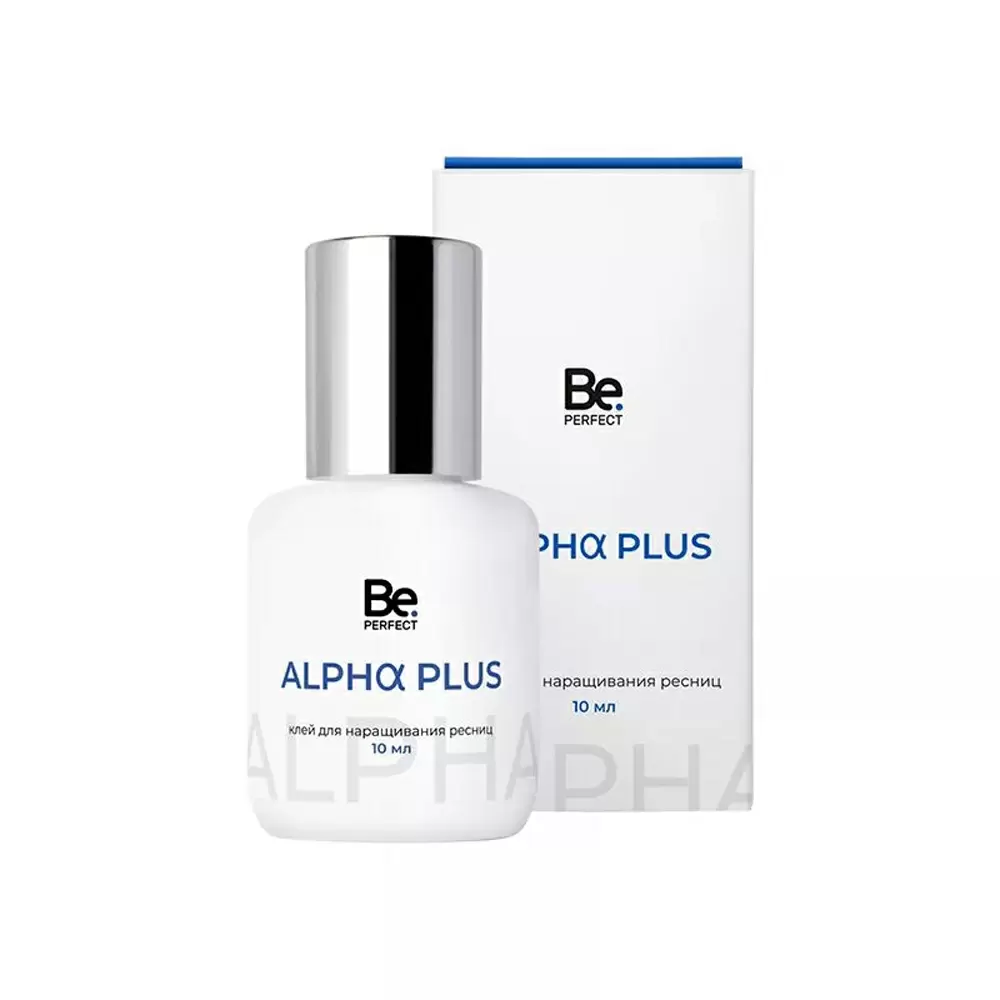 Клей Be Perfect Alpha Plus чёрный для наращивания ресниц, 10 мл, Коробочка