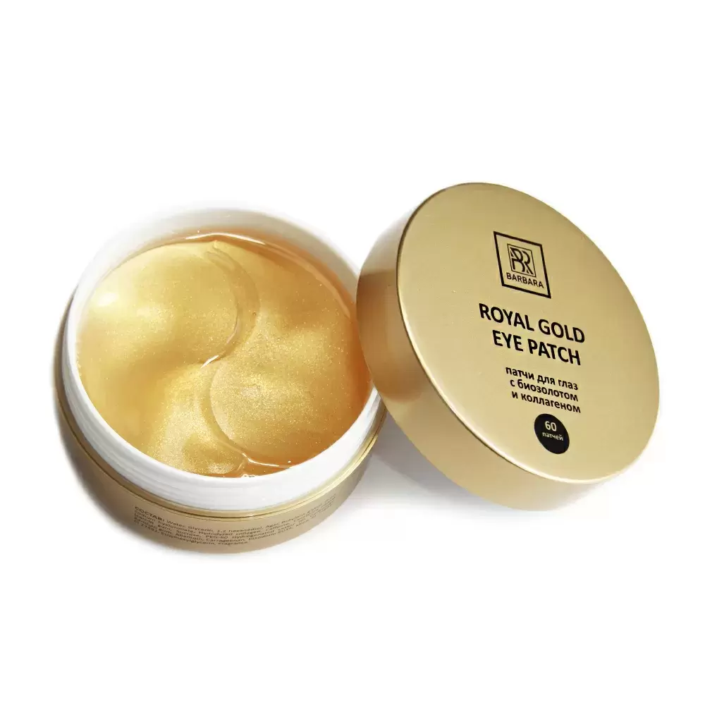 Патчи для глаз антивозрастные BARBARA Royal Gold с ложечкой, 60 шт