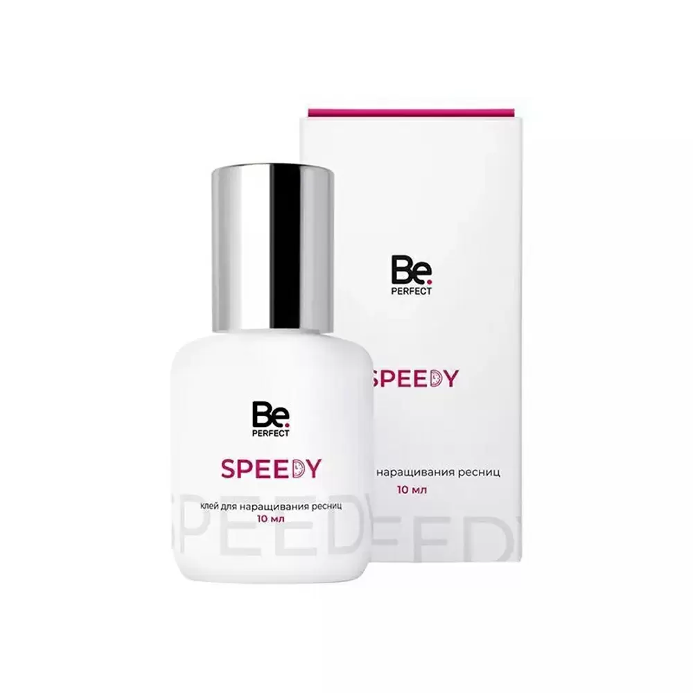 Клей Be Perfect Speedy чёрный для наращивания ресниц, 10 мл, Коробочка