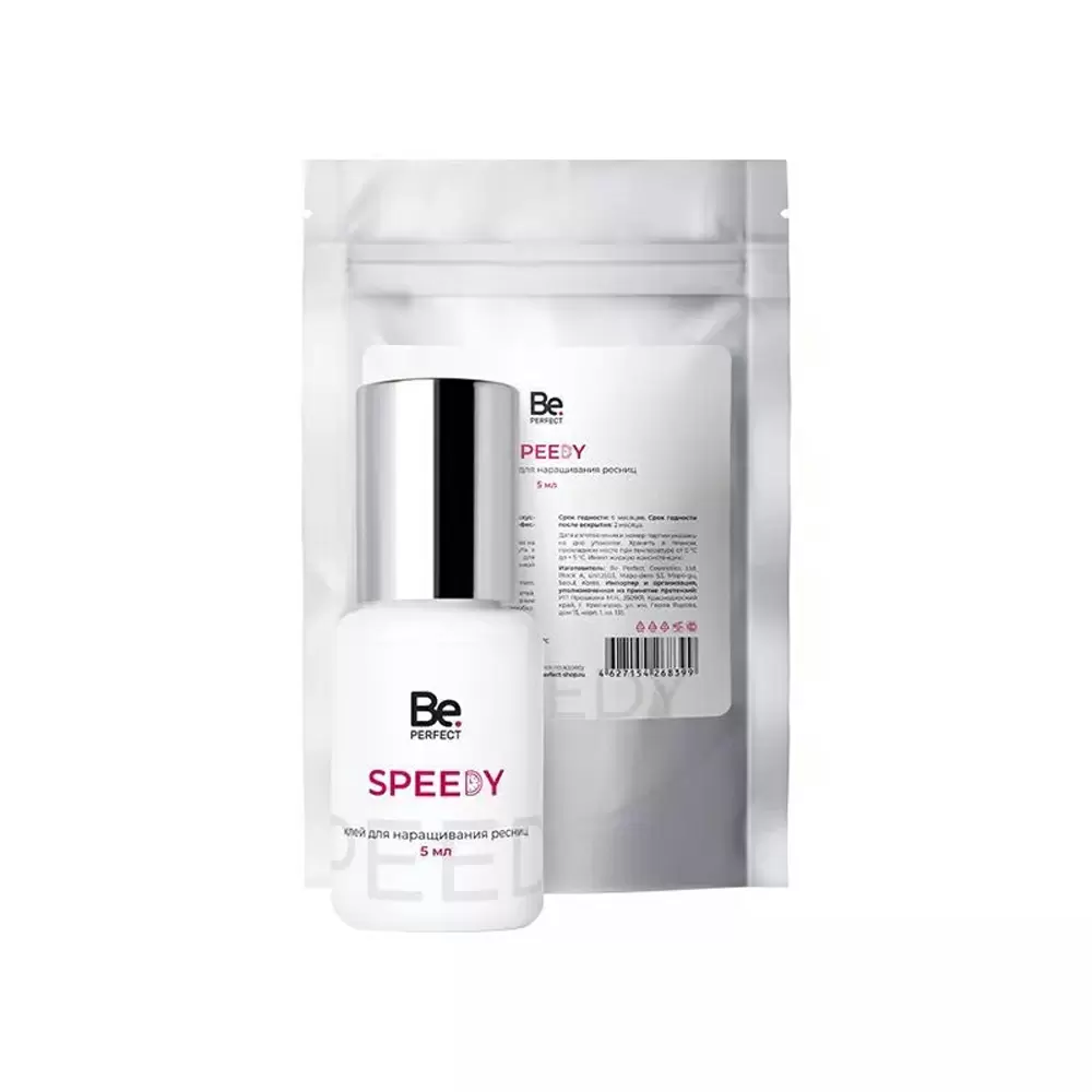 Клей Be Perfect Speedy чёрный для наращивания ресниц, 5 мл, Термопакет