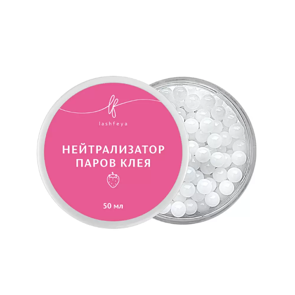 Нейтрализатор паров клея lashfeya, 50 мл