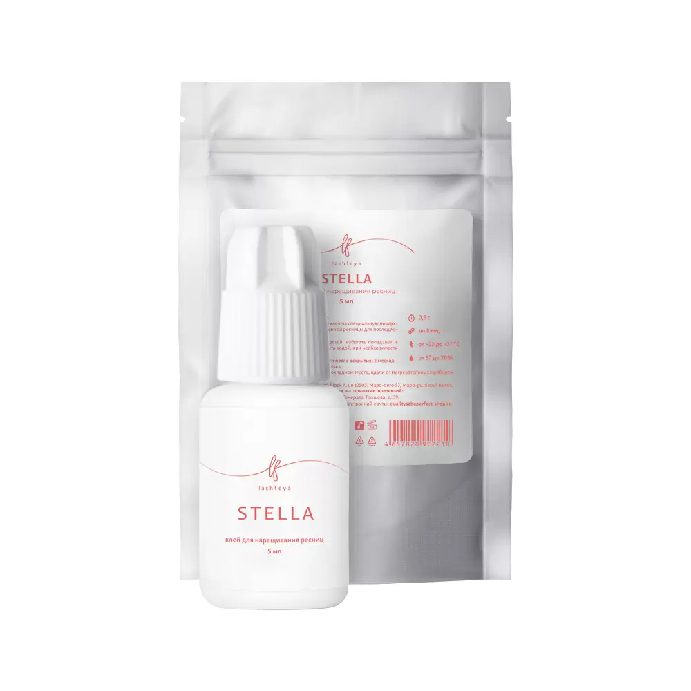 Клей lashfeya Stella чёрный для наращивания ресниц, 5 мл, Термопакет