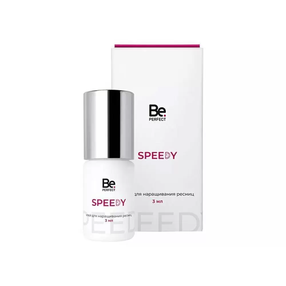 Клей Be Perfect Speedy чёрный для наращивания ресниц, 3 мл, Коробочка