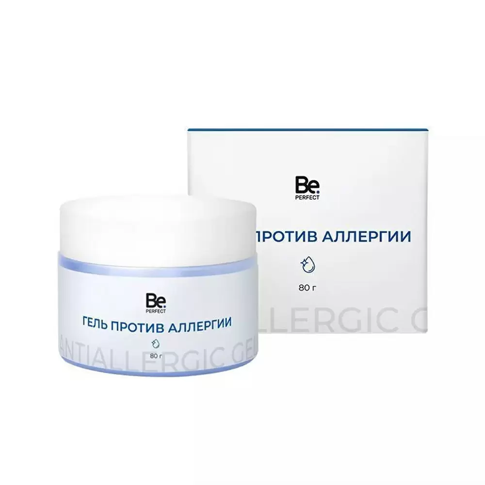 Гель против аллергии Be Perfect, 80 г, Без аромата