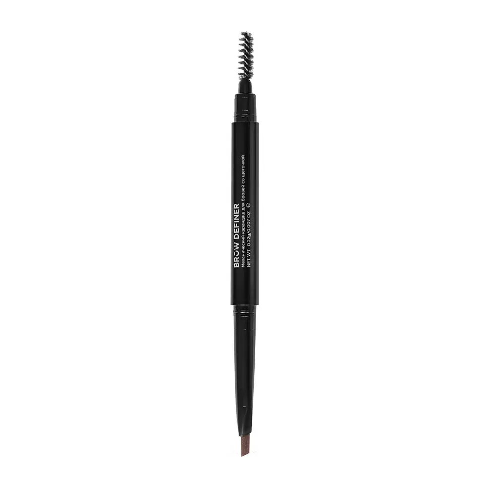 Механический карандаш для бровей со щеточкой Brow Definer