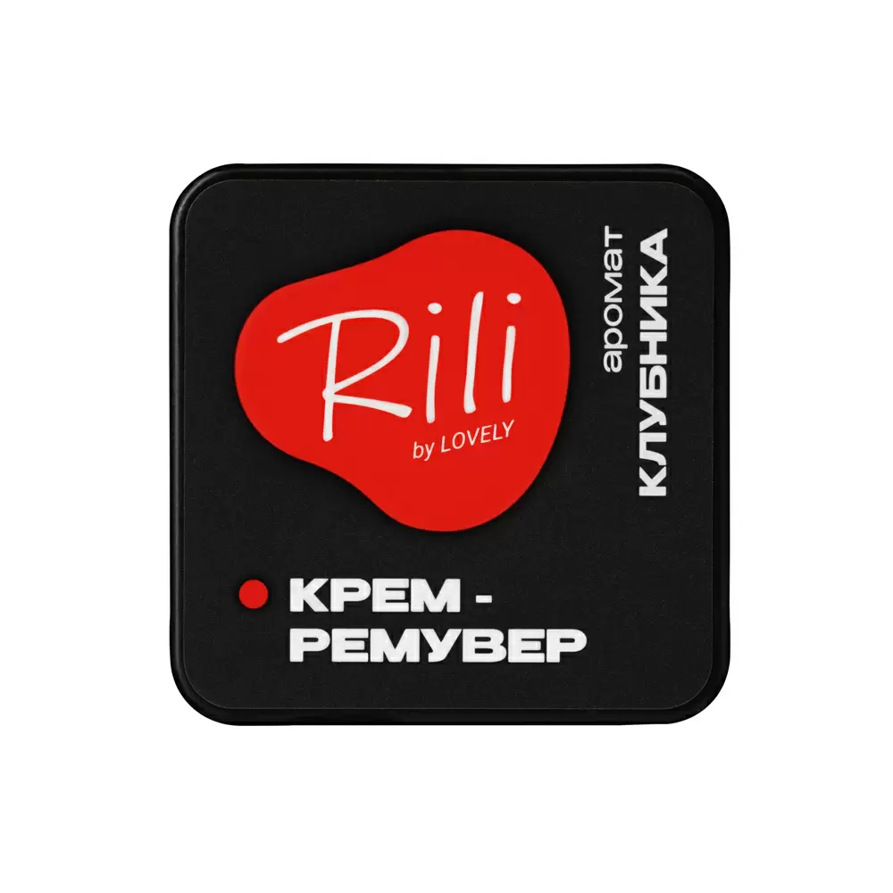 Ремувер кремовый для снятия ресниц Rili, 15 г, Клубника