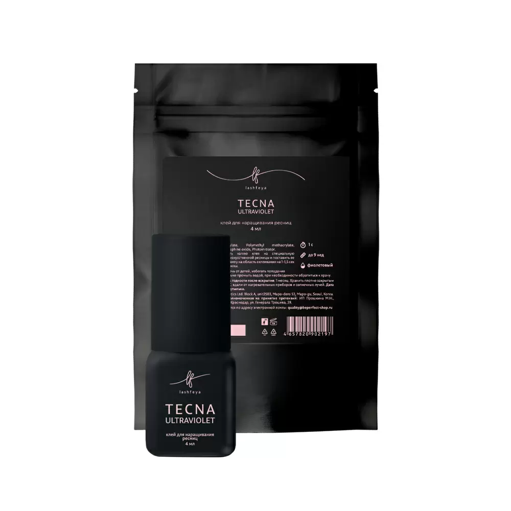 Клей lashfeya Tecna UV фиолетовый для наращивания ресниц, 4 мл, Термопакет