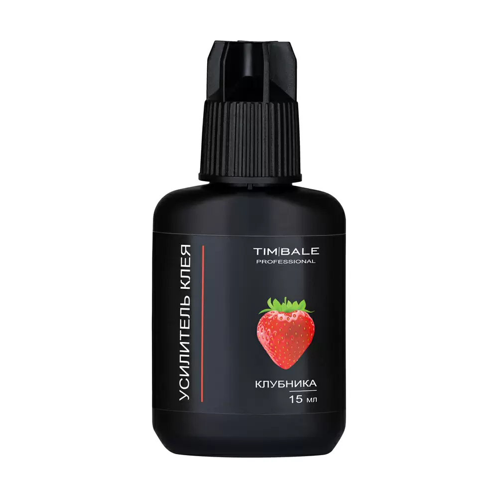 Усилитель клея для наращивания ресниц TimBale, 15 мл, Клубника