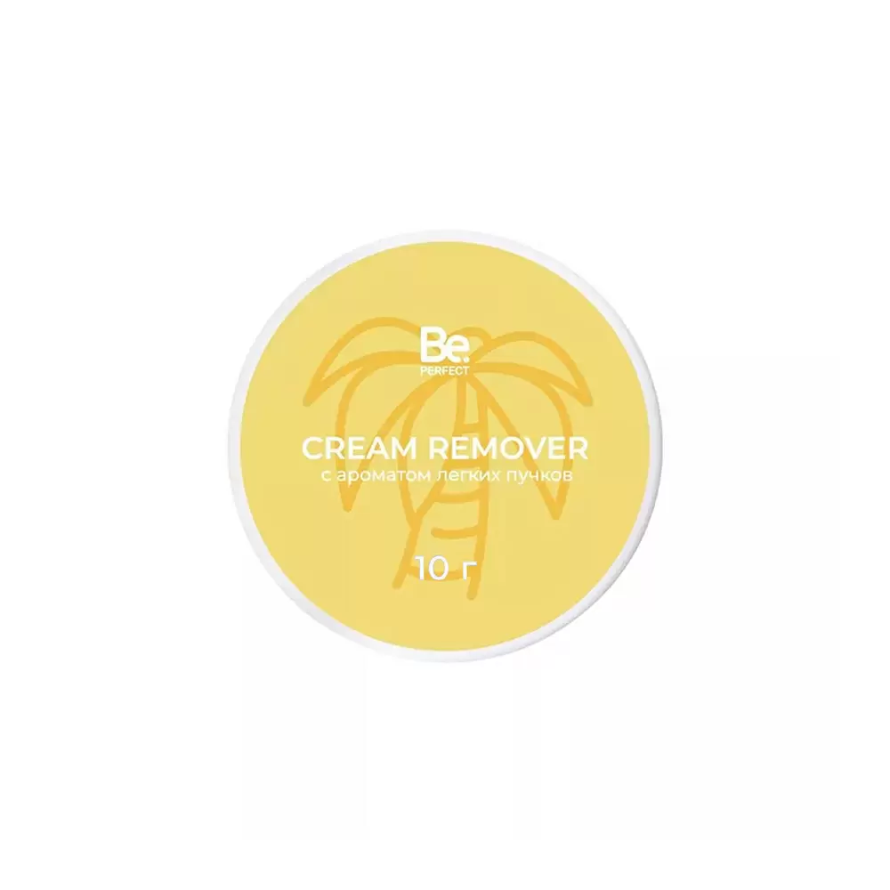 Ремувер кремовый Be Perfect, 10 гр, Аромат лёгких пучков (Банан)
