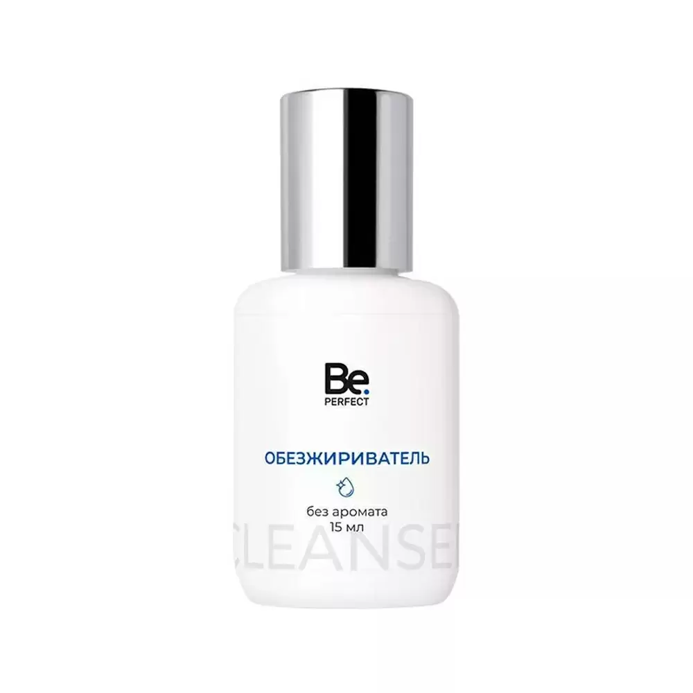 Обезжириватель для ресниц Be Perfect, pH 6-6.5, 15 мл, Без аромата