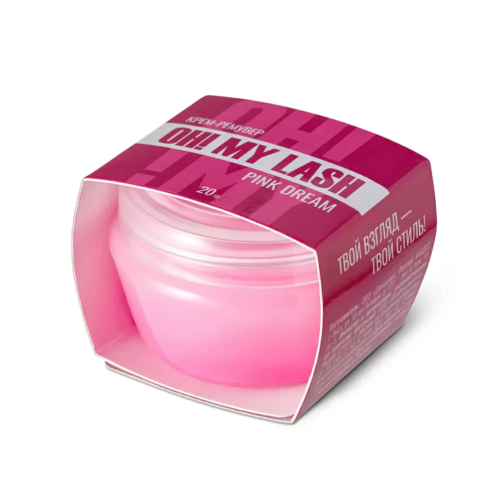Ремувер кремовый OH! MY LASH Pink Dream, 20 г