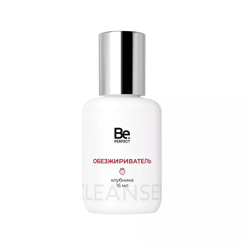 Обезжириватель для ресниц Be Perfect, pH 6-6.5, 15 мл, Клубника