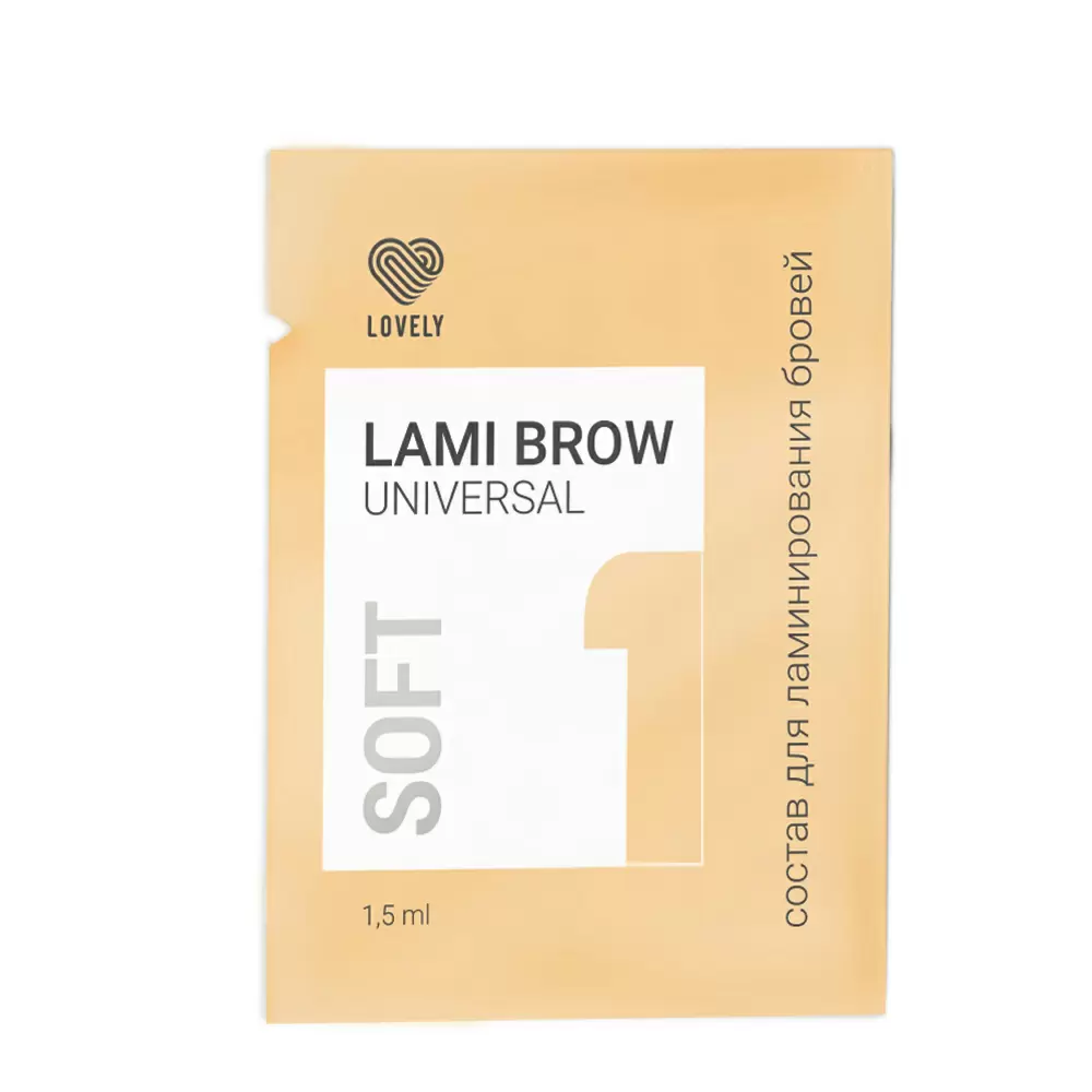 Состав для ламинирования бровей Lovely LAMI BROW UNIVERSAL №1 SOFT, 1.5 г