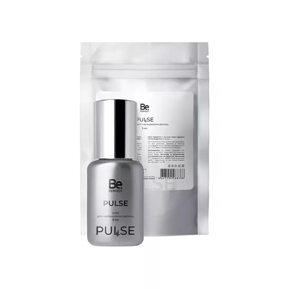 Клей Be Perfect Pulse чёрный для наращивания ресниц, 5 мл, Термопакет