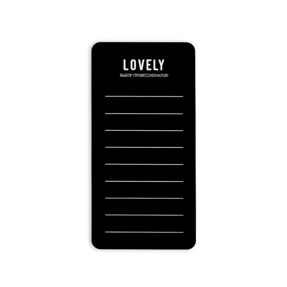Планшет для цветных ресниц Lovely, Black, УЦЕНКА