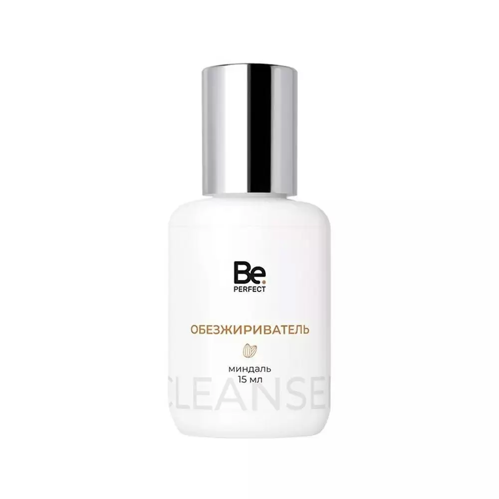 Обезжириватель для ресниц Be Perfect, pH 8-8.5, 15 мл, Миндаль