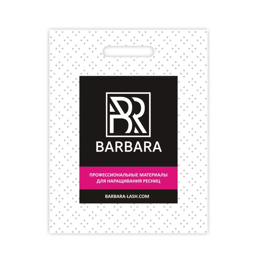 Пакет фирменный BARBARA, 35*45 см