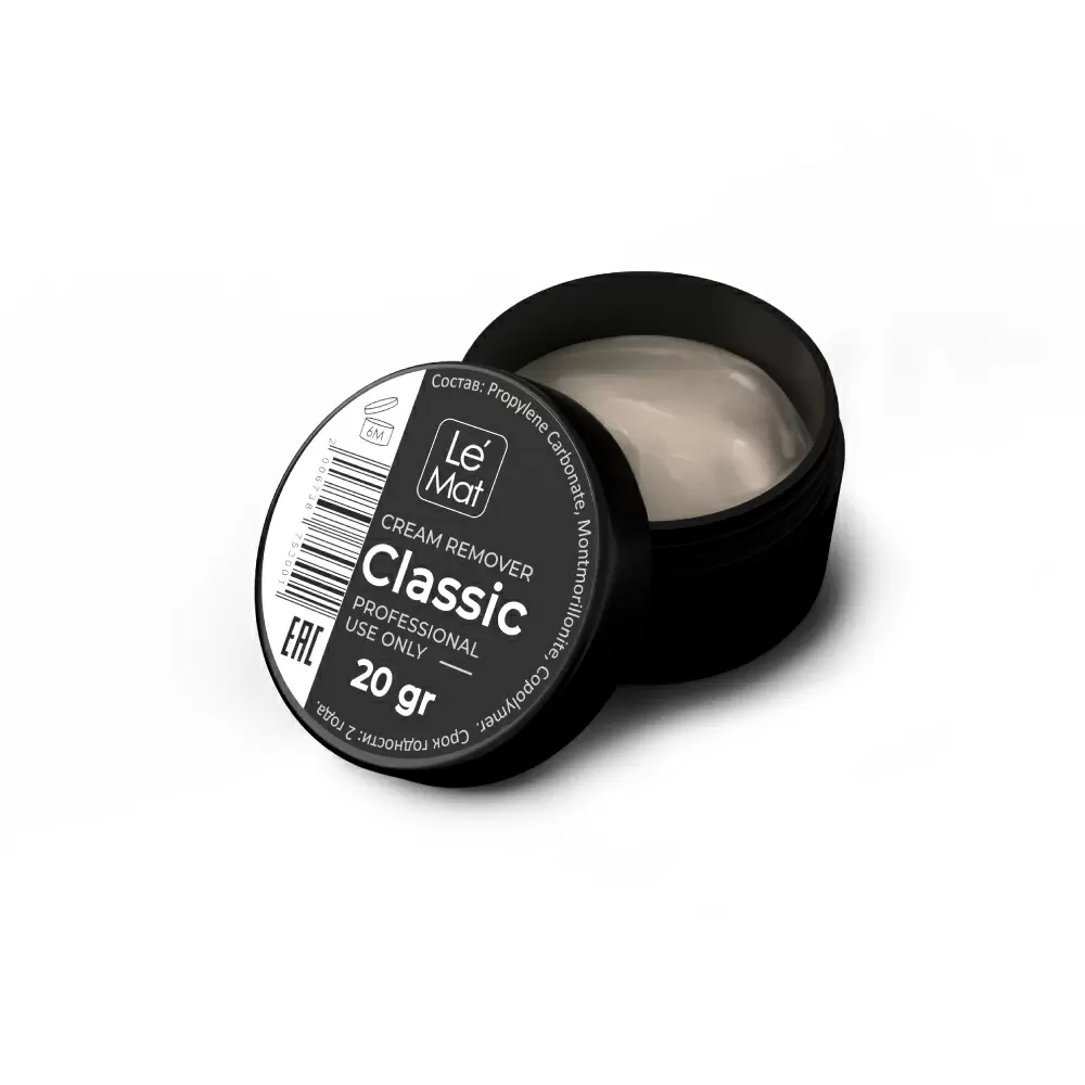 Ремувер кремовый для снятия ресниц Le Maitre Classic, 20 г, Без аромата