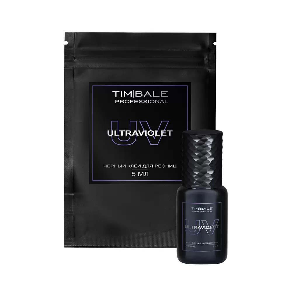 Клей TimBale UV Black Ultraviolet ЧЁРНЫЙ для наращивания ресниц, 5 мл