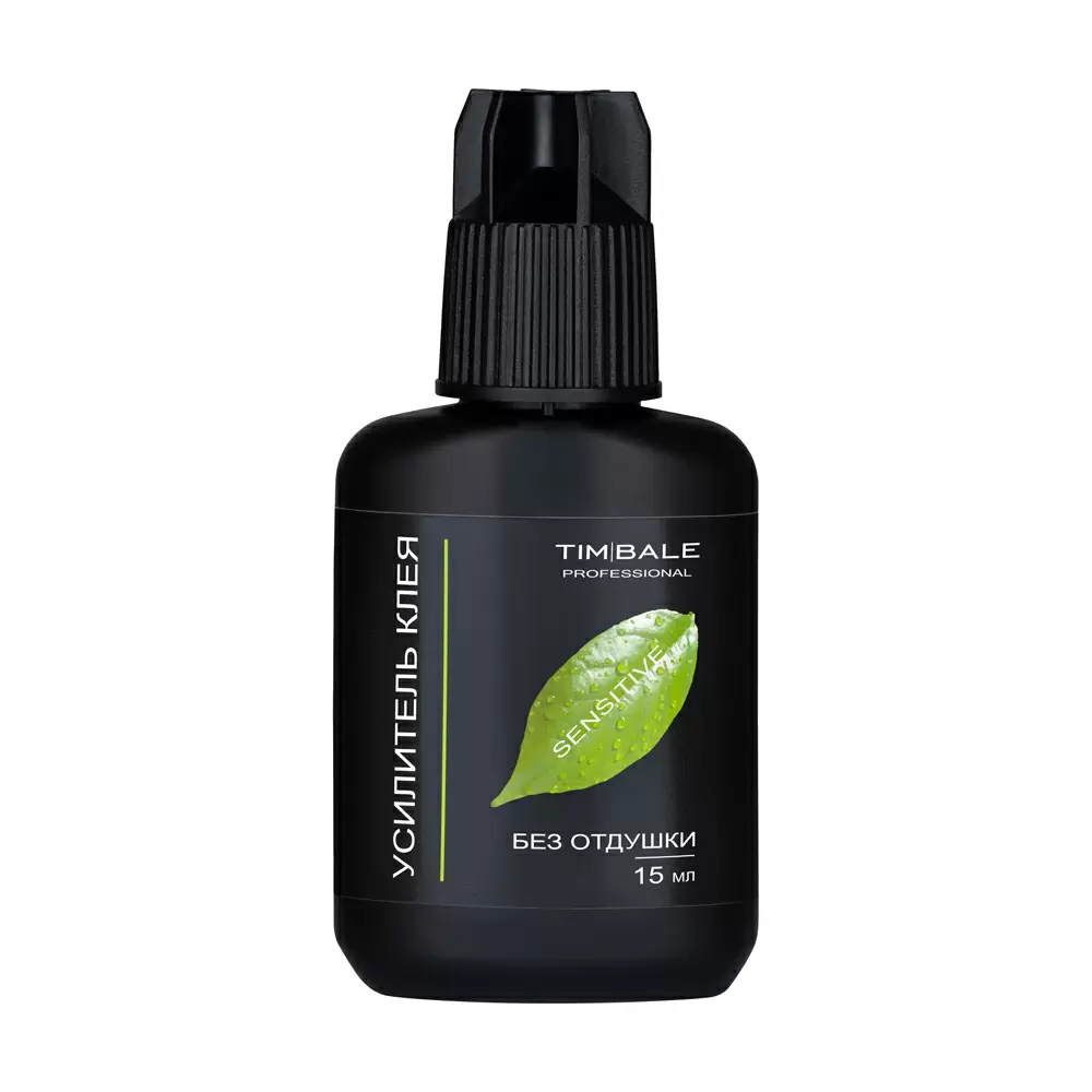 Усилитель клея для наращивания ресниц TimBale, 15 мл, Без аромата