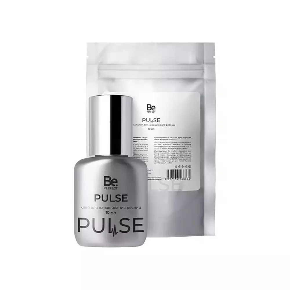 Клей Be Perfect Pulse чёрный для наращивания ресниц, 10 мл, Термопакет