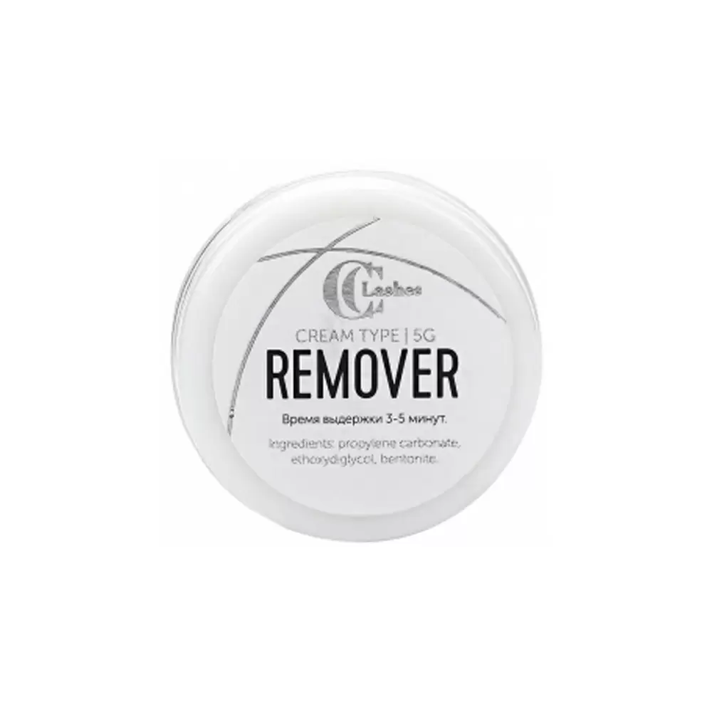 Ремувер кремовый для снятия ресниц CC Lashes, 5 г