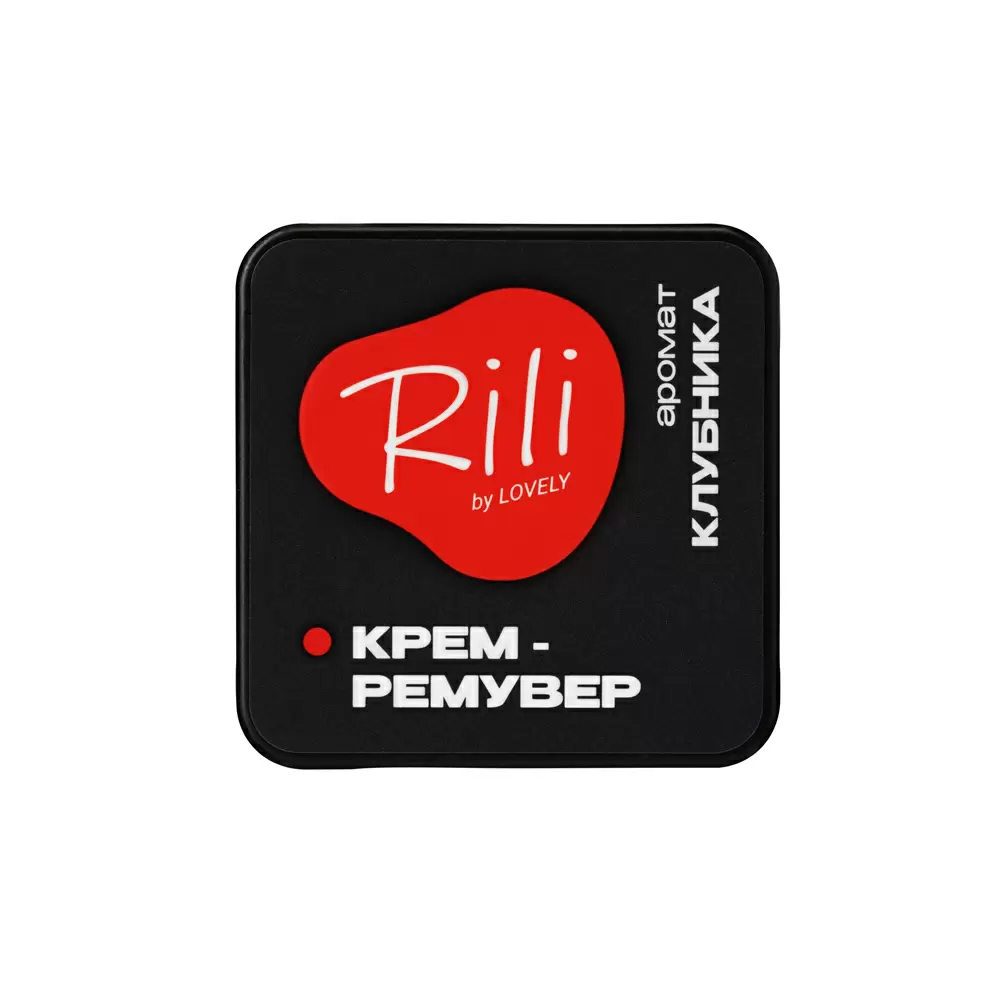 Ремувер кремовый для снятия ресниц Rili, 5 г, Клубника