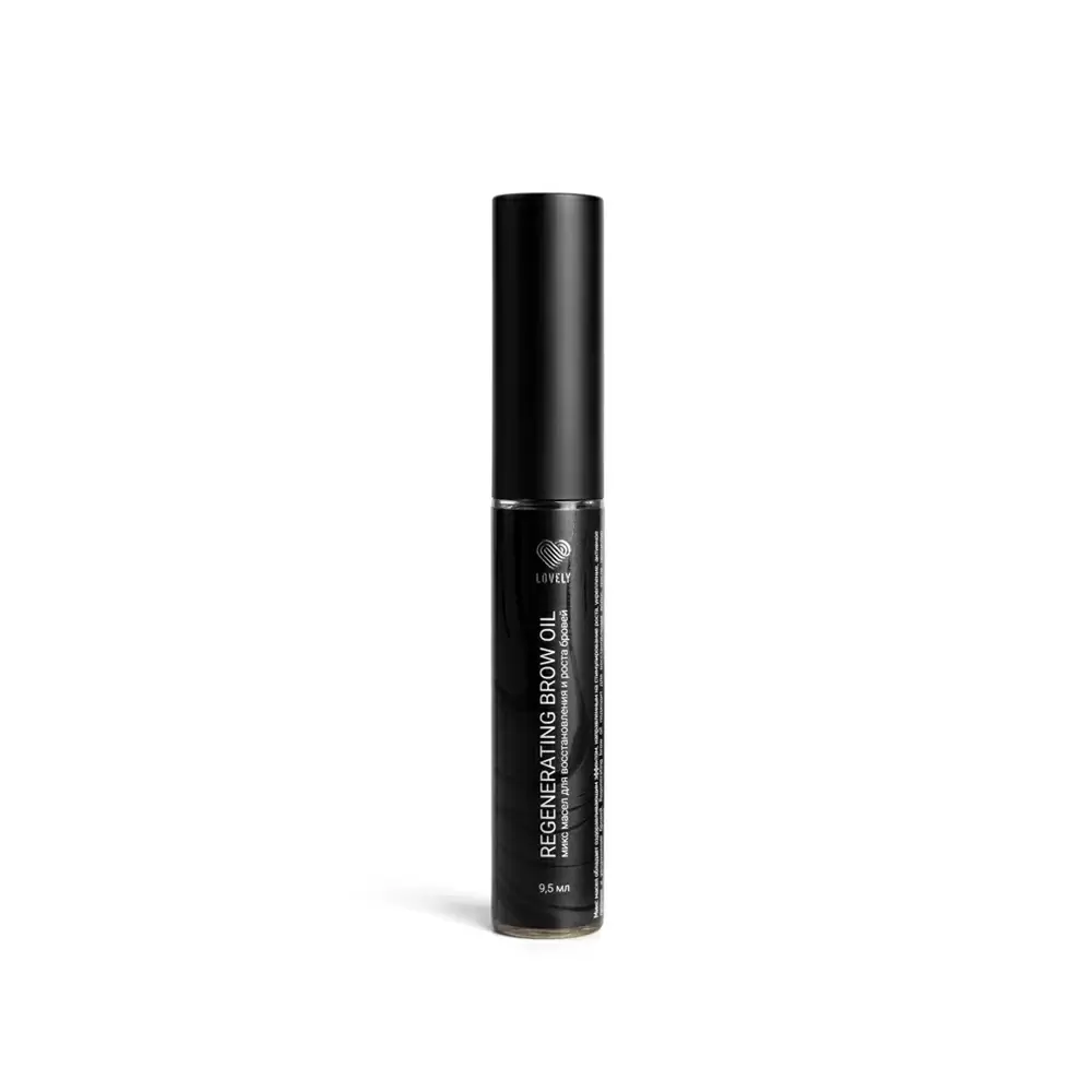 Микс масел для восстановления и роста бровей Lovely Regenerating brow oil, 9.5 мл