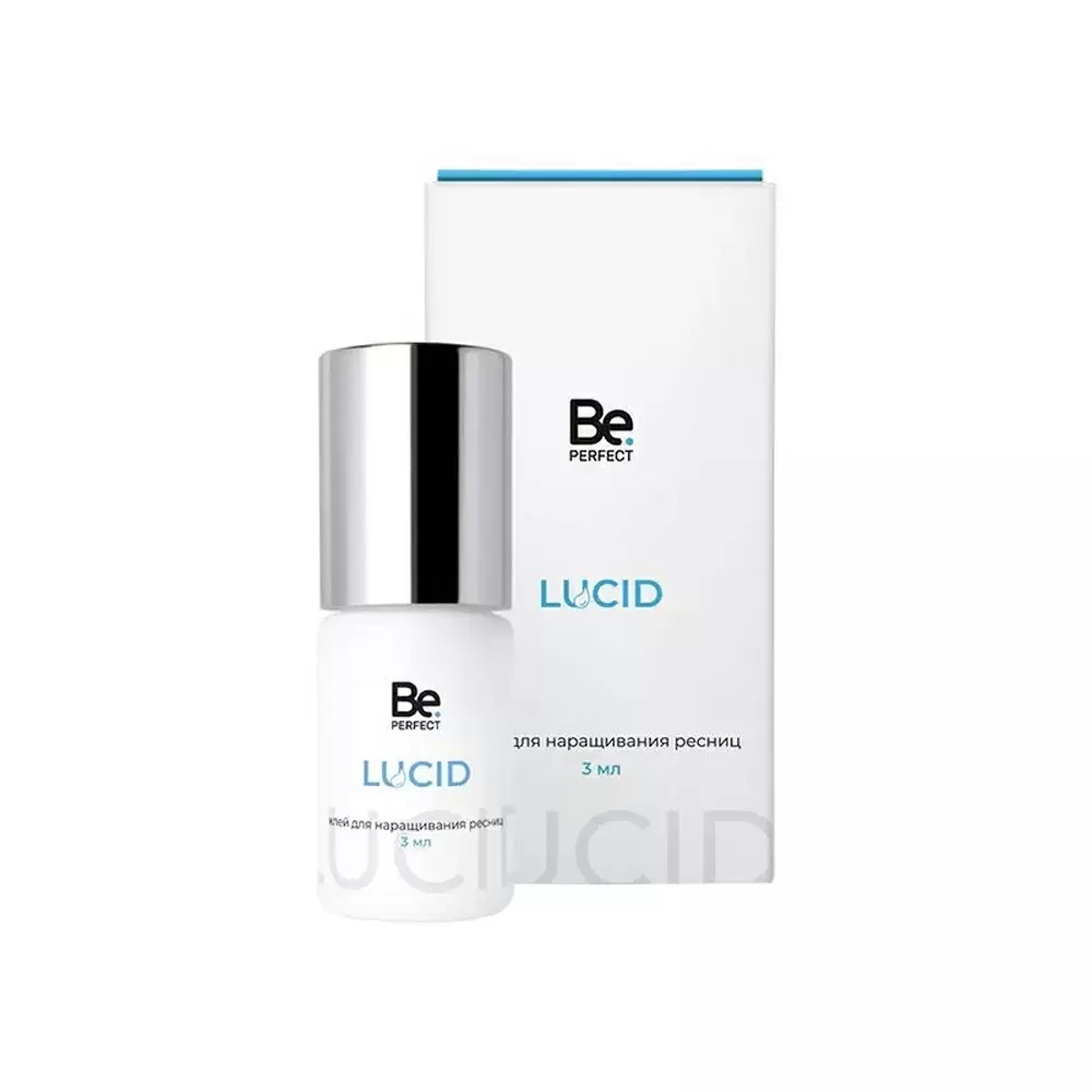 Клей Be Perfect Lucid прозрачный для наращивания ресниц, 3 мл, Коробочка