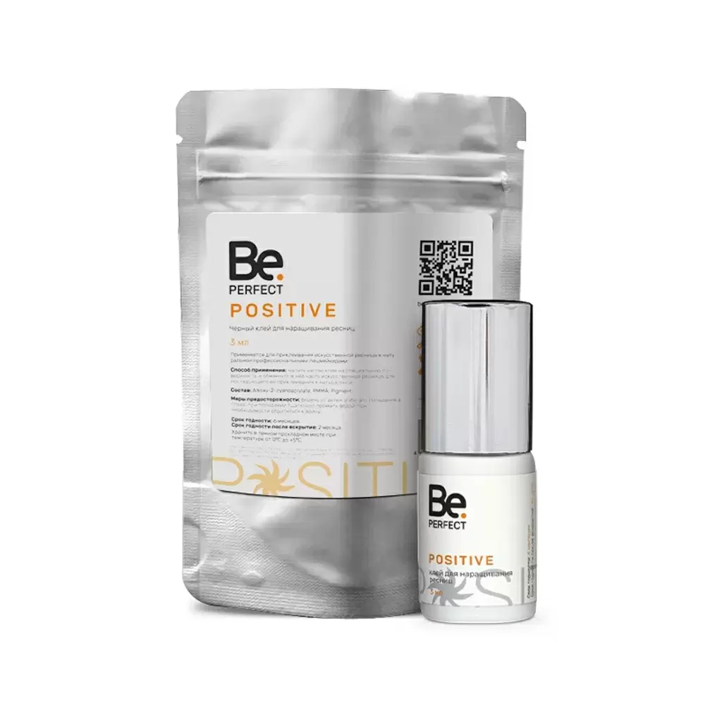 Клей Be Perfect Positive чёрный для наращивания ресниц, 3 мл, Термопакет