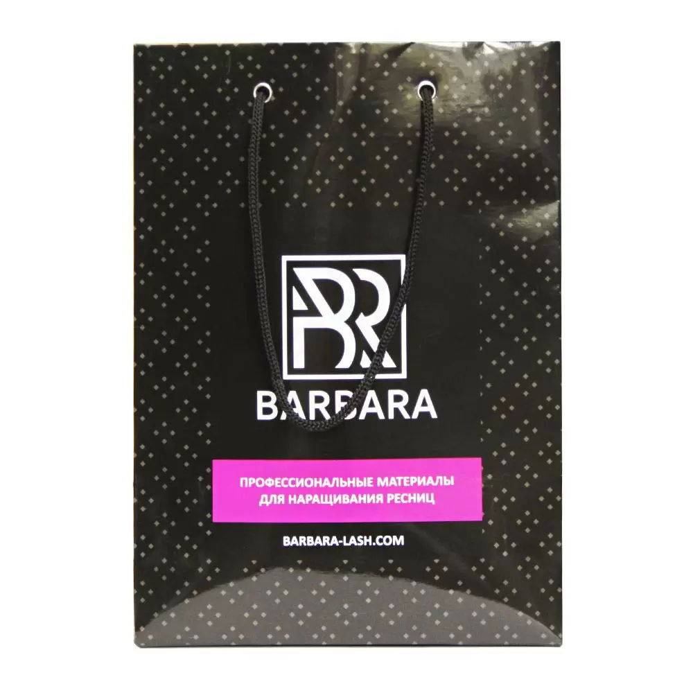 Бумажный пакет BARBARA 18*25*6 см