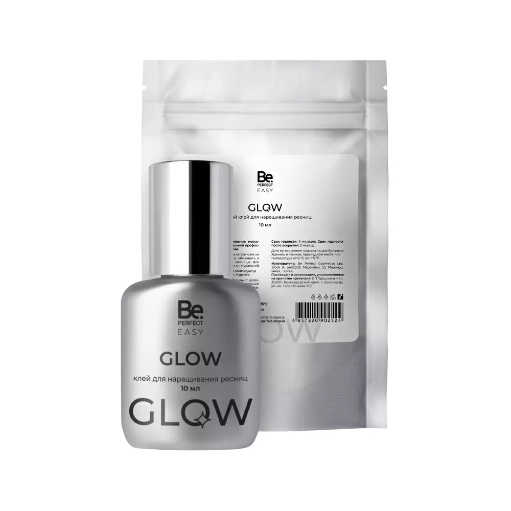 Клей Be Perfect Glow чёрный для наращивания ресниц, 10 мл, Термопакет