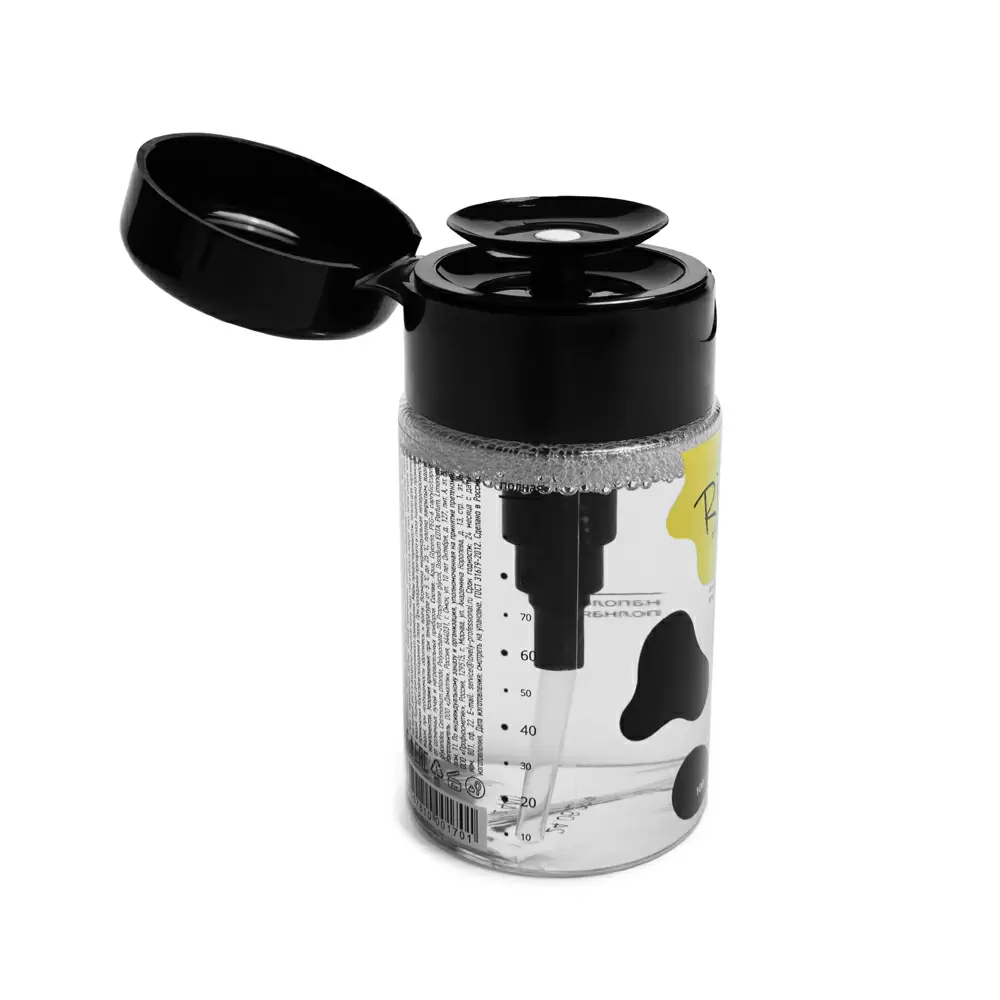 Мицеллярная вода Rili Travel Edition, 100 мл