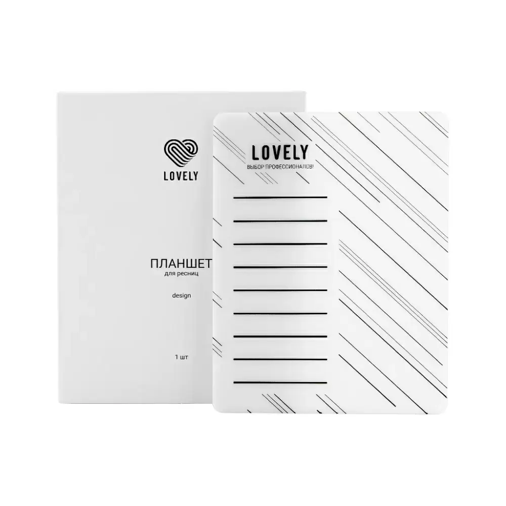 Планшет для ресниц Lovely