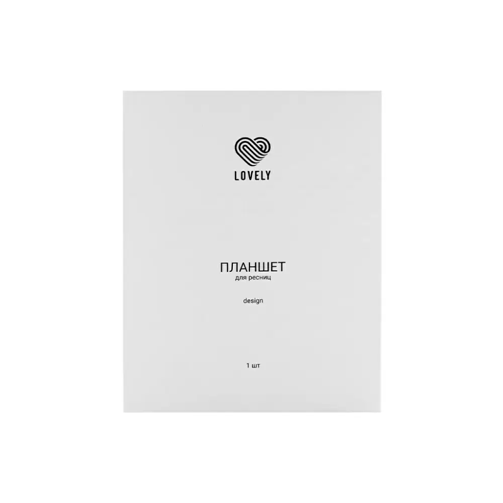 Планшет для ресниц Lovely