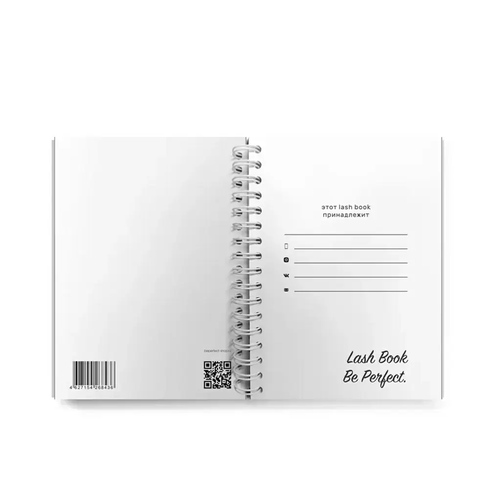 Lash Book Be Perfect