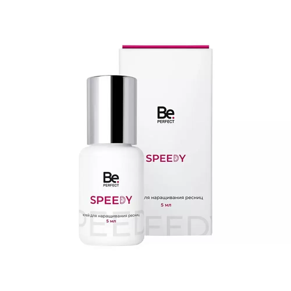 Клей Be Perfect Speedy чёрный для наращивания ресниц, 5 мл, Коробочка