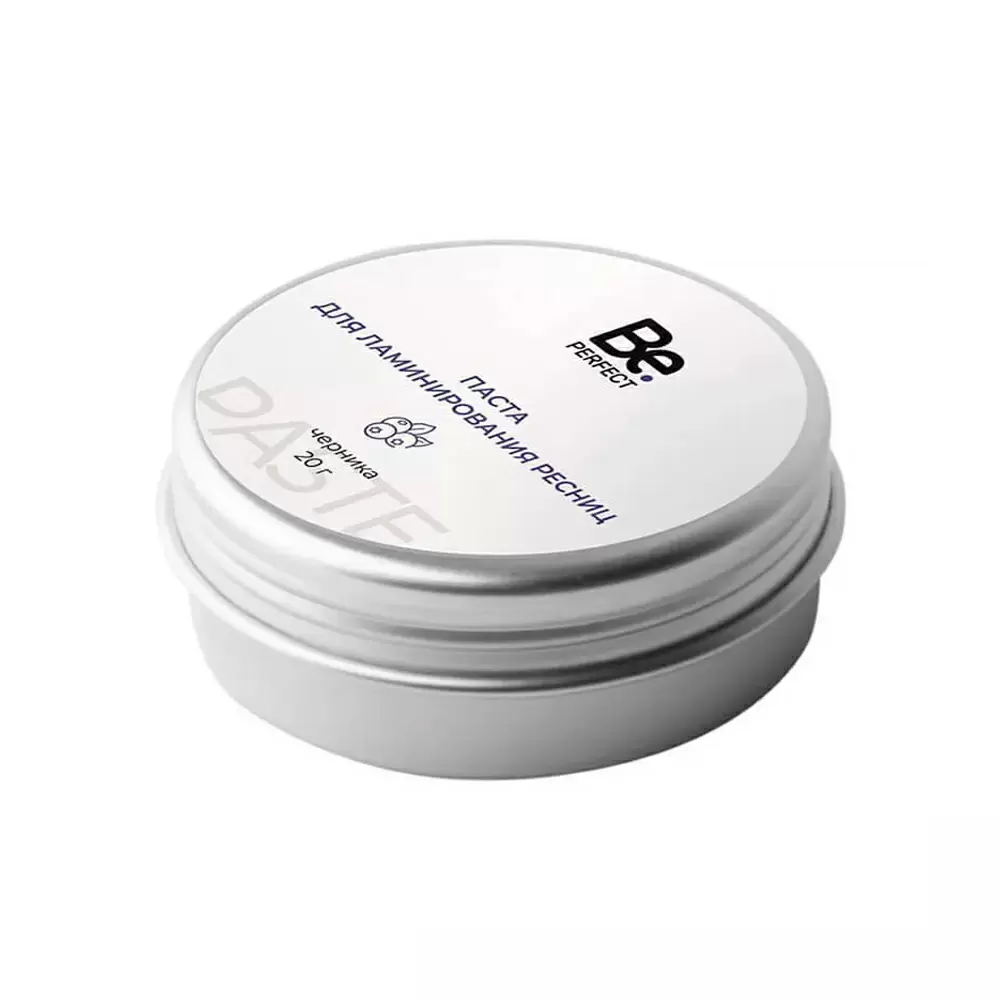 Паста для ламинирования Be Perfect, 20 гр, Черника