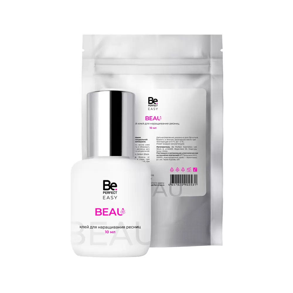 Клей Be Perfect Beau чёрный для наращивания ресниц, 10 мл, Термопакет