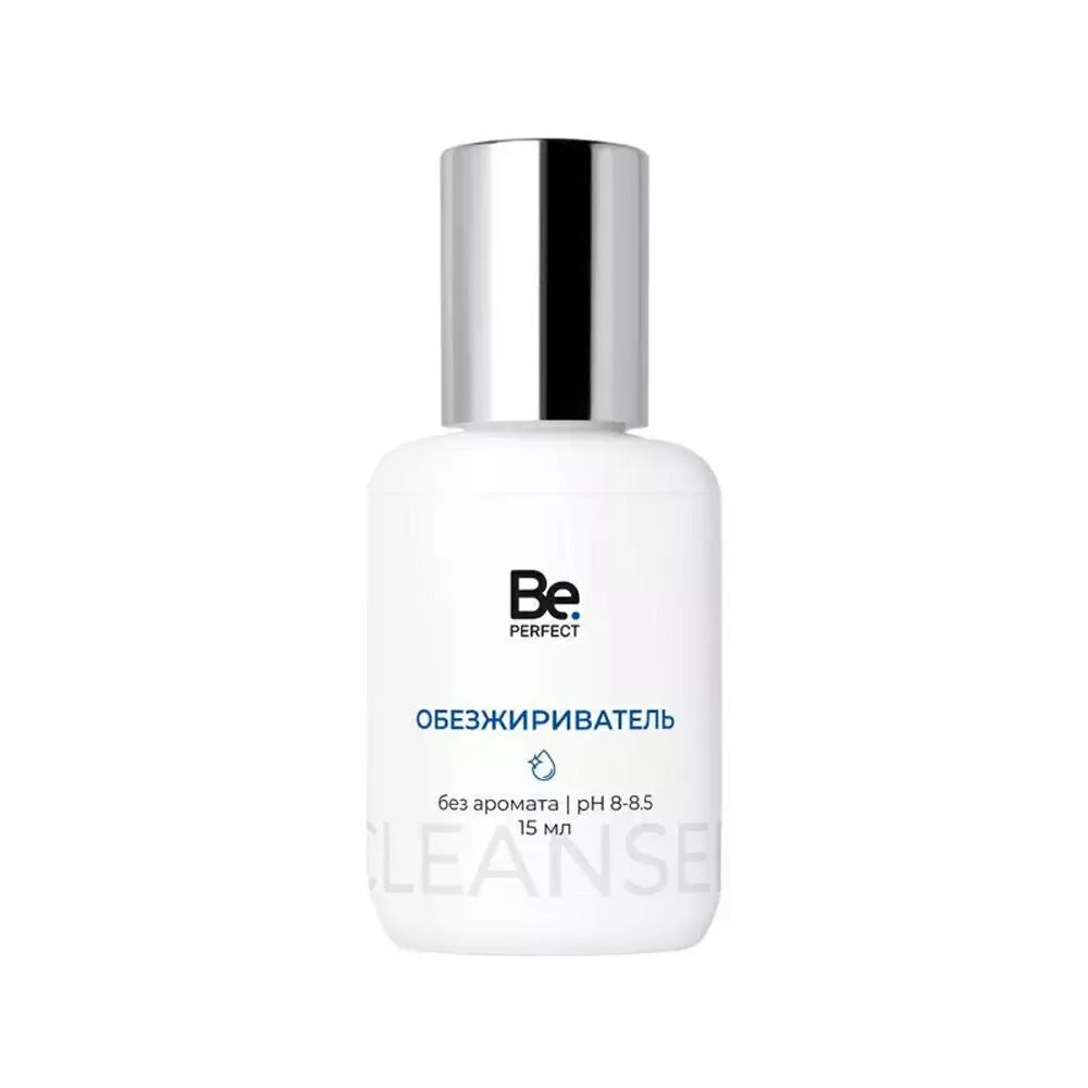 Обезжириватель для ресниц Be Perfect, pH 8-8.5, 15 мл, Без аромата