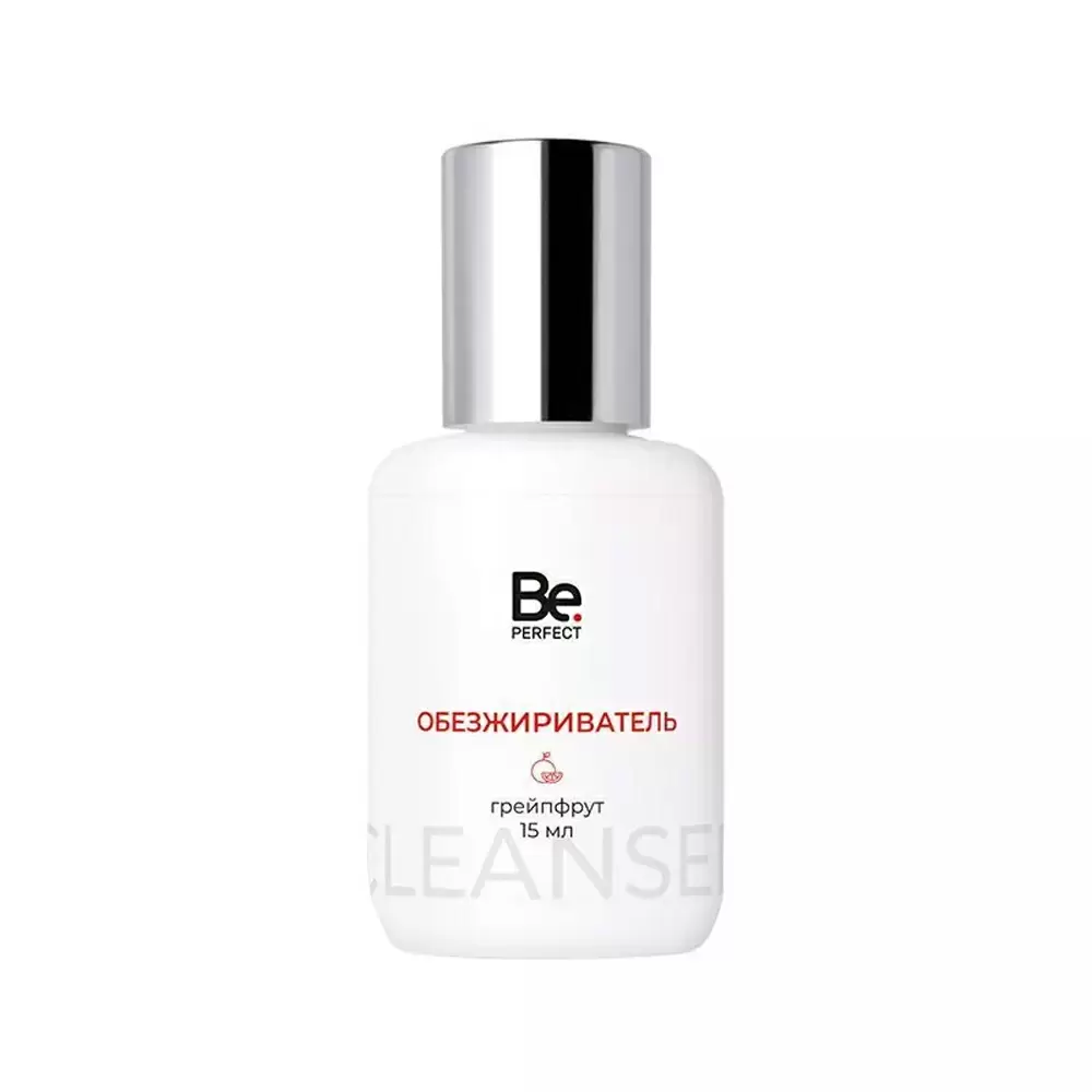 Обезжириватель для ресниц Be Perfect, pH 6-6.5, 15 мл, Грейпфрут