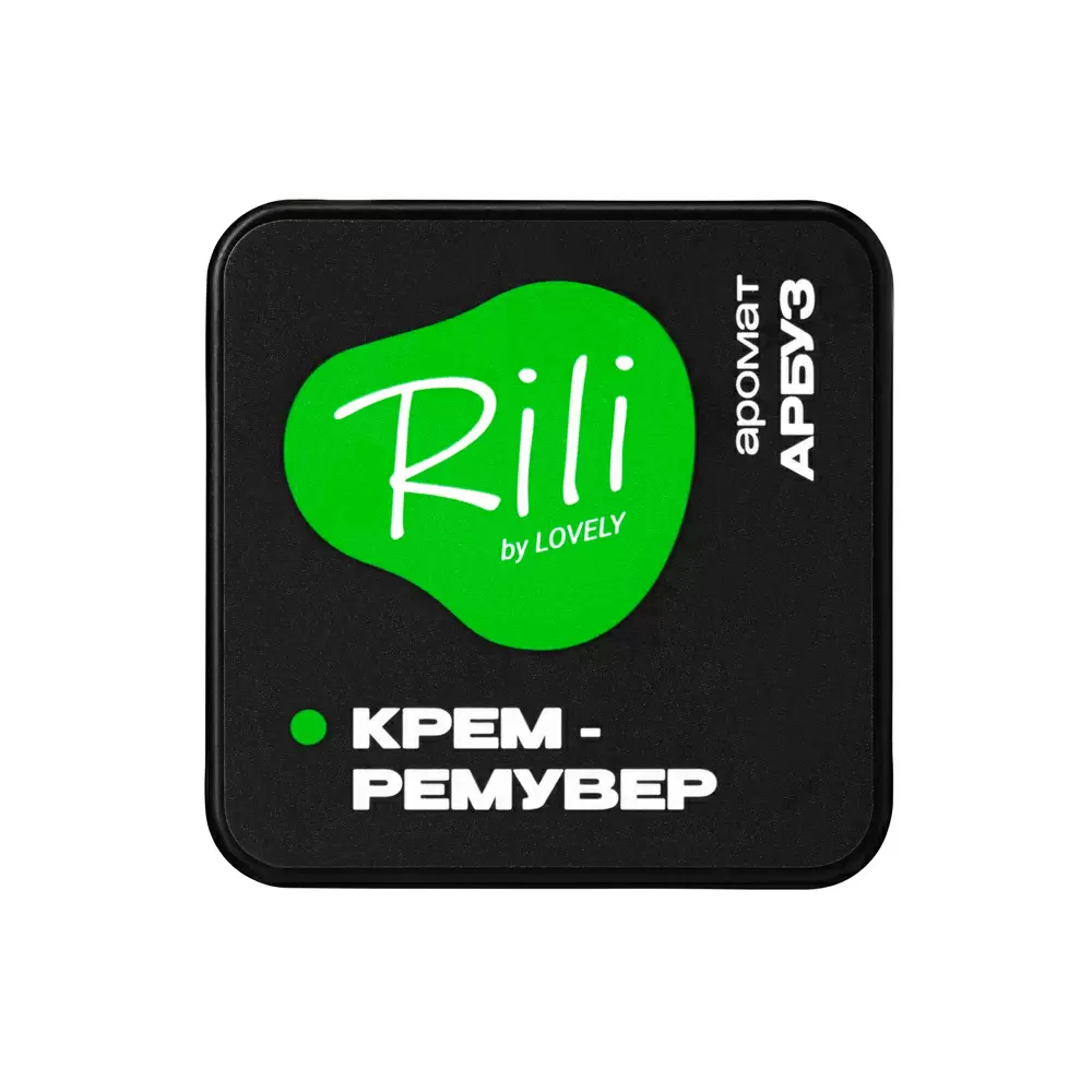 Ремувер кремовый для снятия ресниц Rili, 15 г, Арбуз