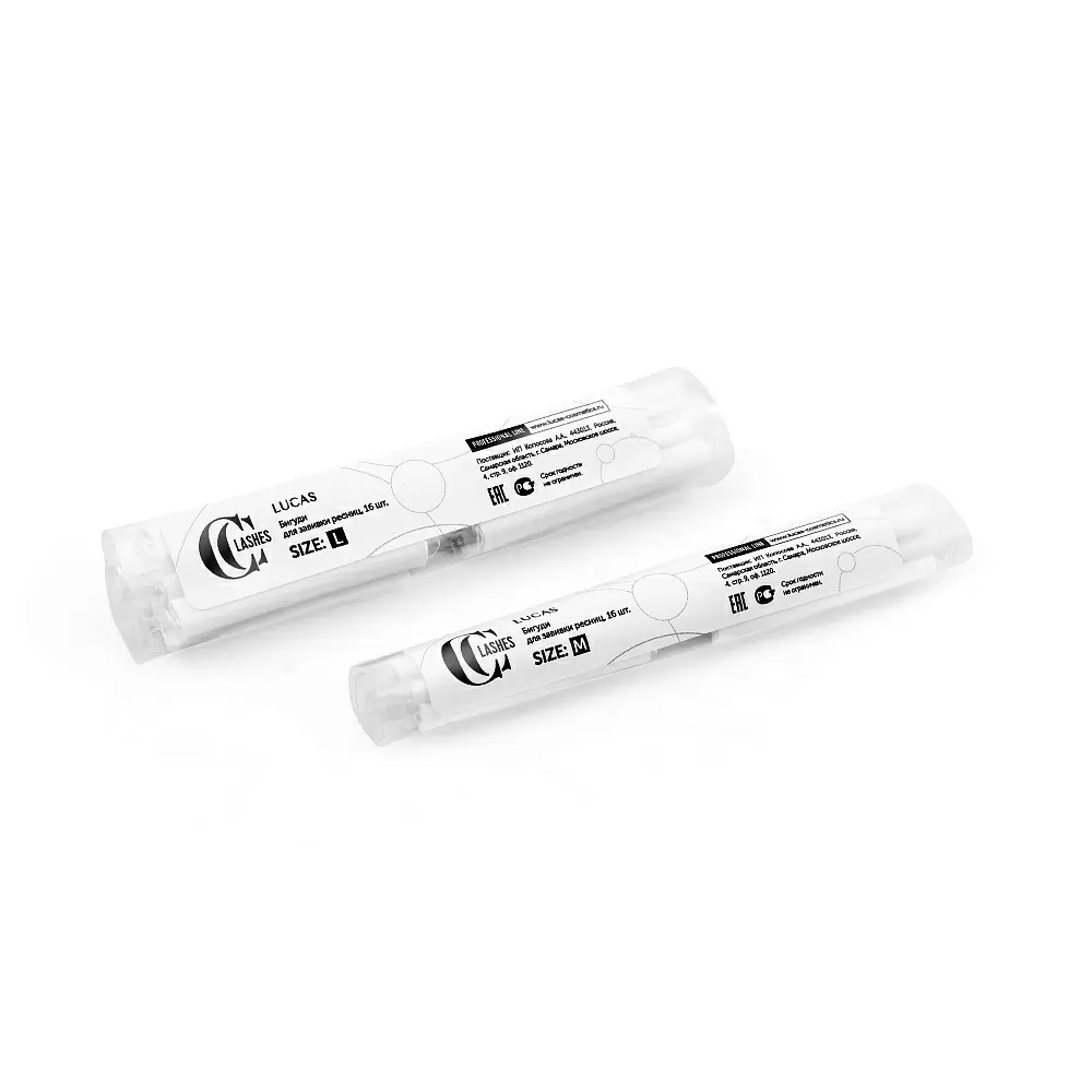 Бигуди для завивки ресниц CC Lashes,16 шт