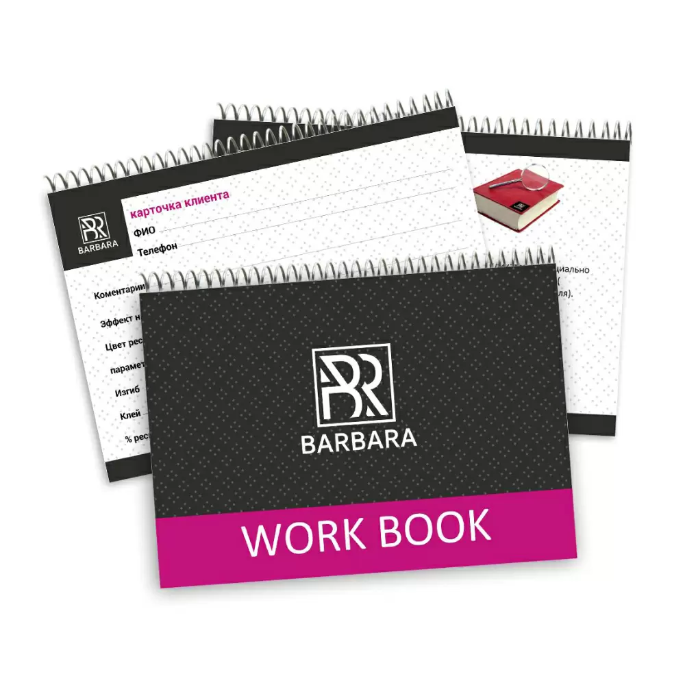 Work Book BARBARA, Чёрный