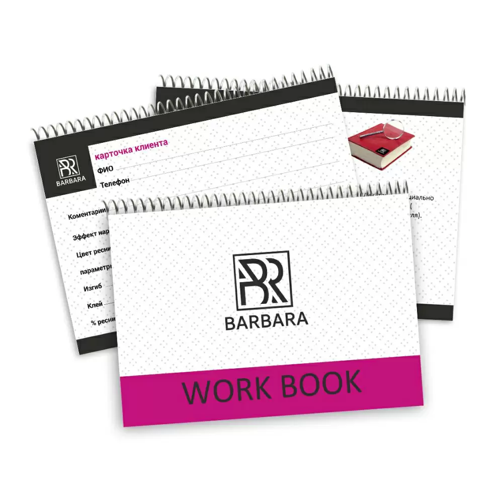 Work Book BARBARA, Белый