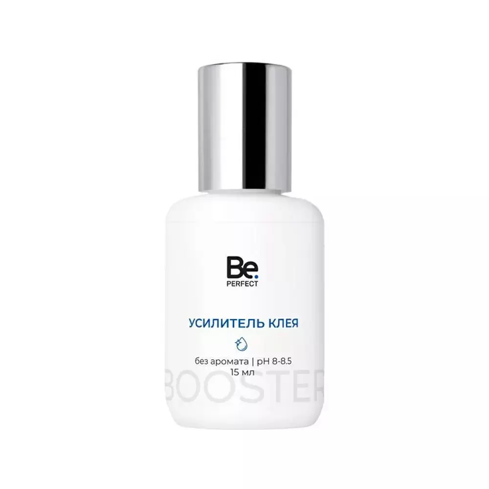 Усилитель клея Be Perfect, 15 мл, Без аромата