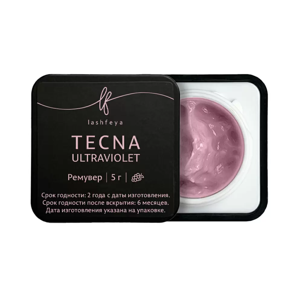 Пудинг-ремувер lashfeya Tecna UV Ultraviolet, 5 гр