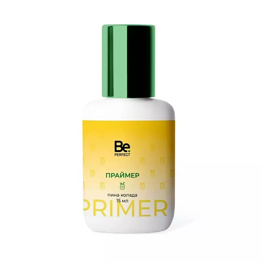 Праймер для ресниц Be Perfect, pH 6-6.5, 15 мл, Пина-колада