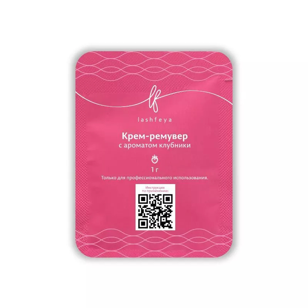 Ремувер кремовый lashfeya, 1 гр, Клубника